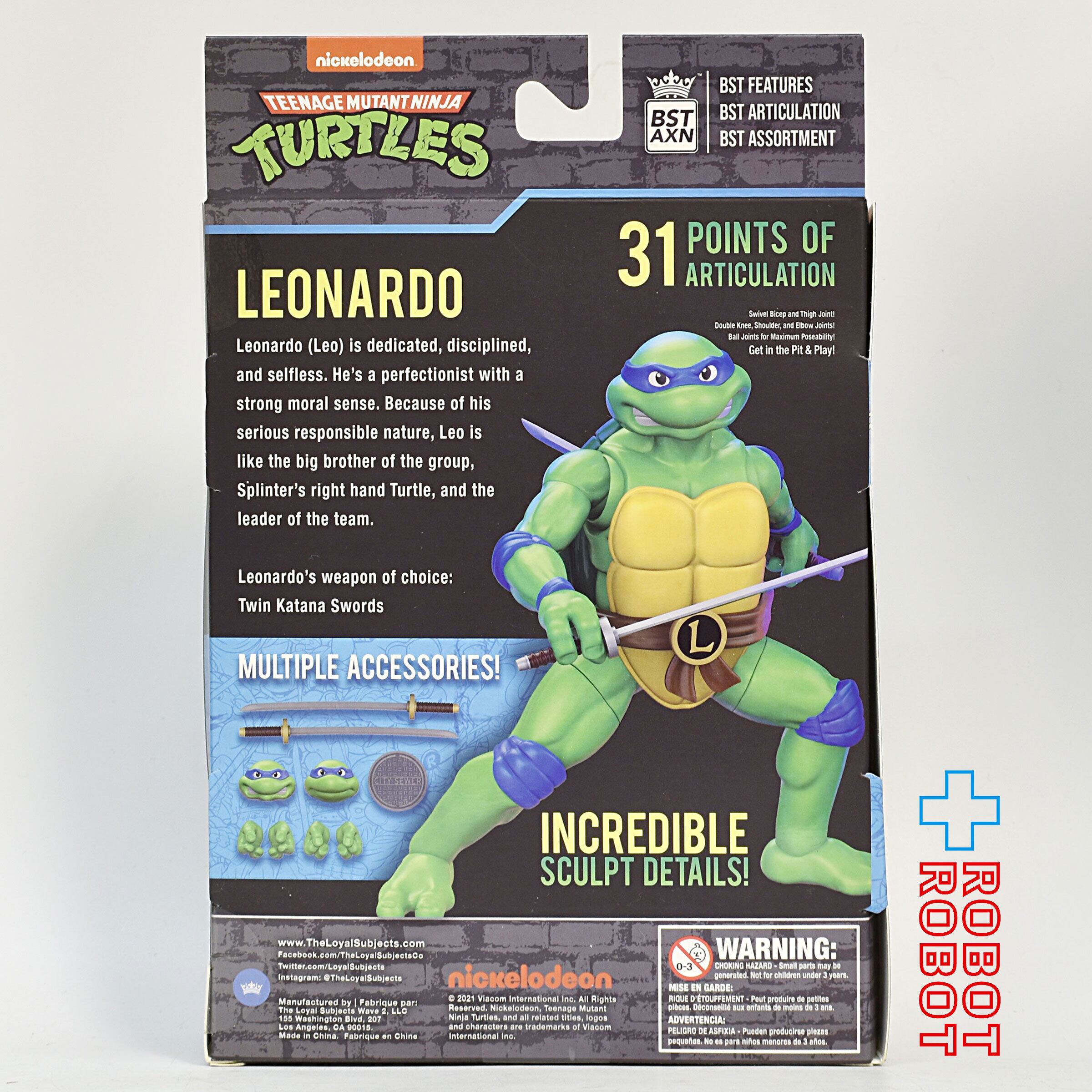 ロイヤルサブジェクト BST AXN ティーンエイジ・ミュータント