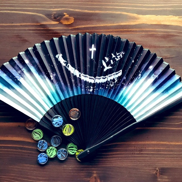 銀河鉄道の夜扇子