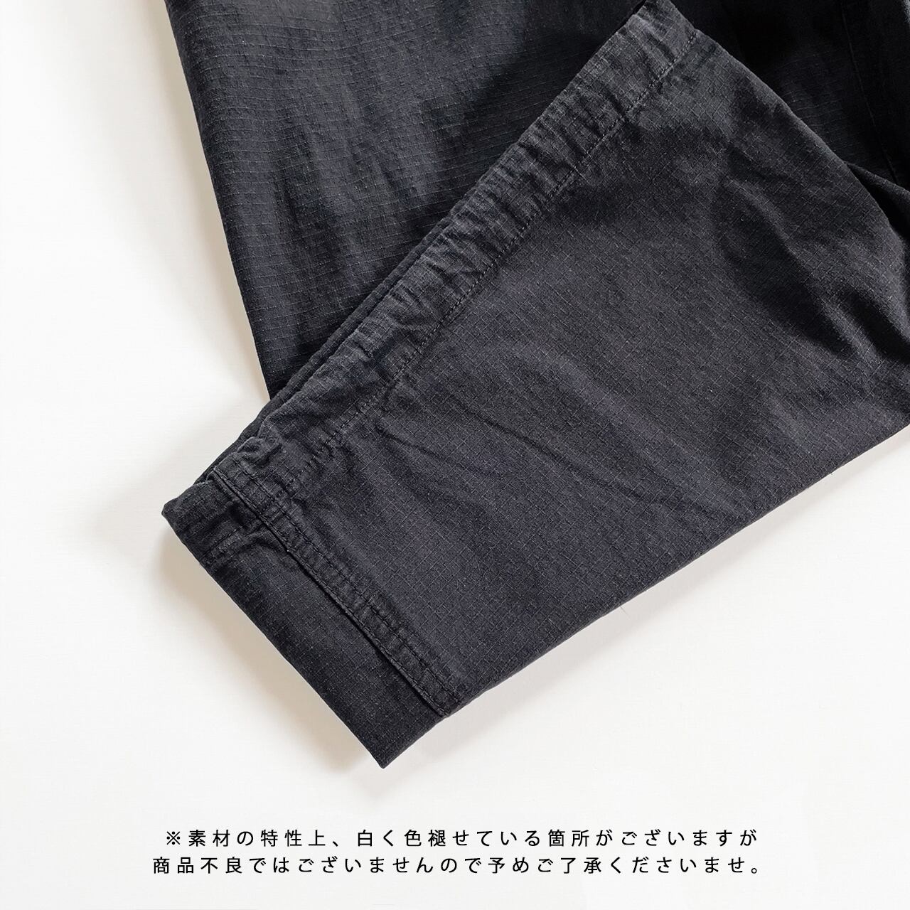 Ripstop suspenders pants (black)