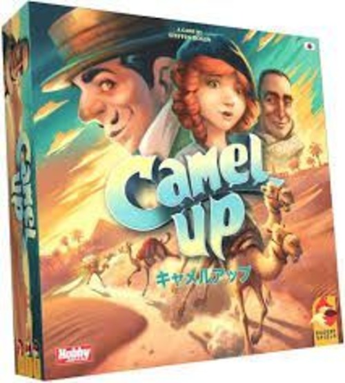 キャメルアップ キャメルアップ