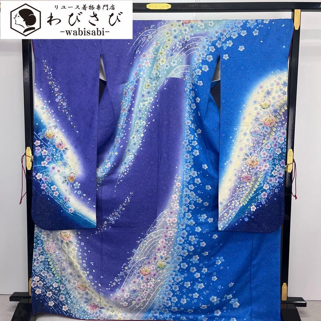 振袖 鶴の抽象柄 鳥 紫檀色 トールサイズ K-2498｜着物・浴衣 