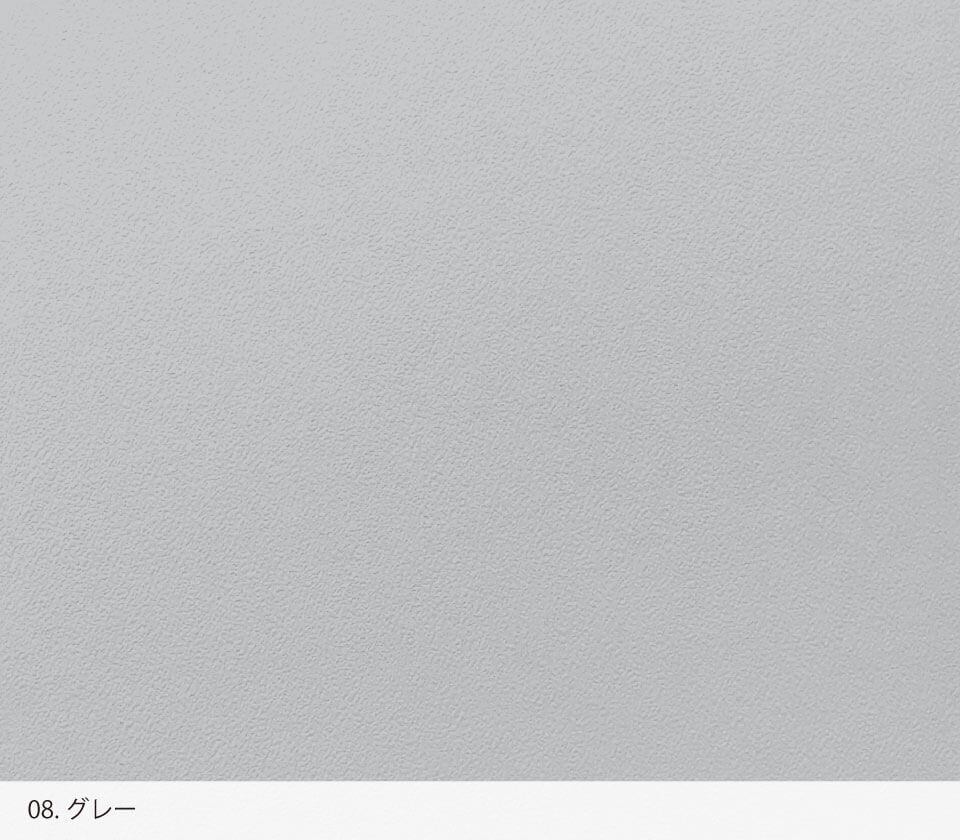 シール壁紙 Mj 001 くすみカラー Wearll ウェアル 貼ってはがせるシール壁紙 シール壁紙 Mj 001 くすみカラー Wearll ウェアル 貼ってはがせるシール壁紙