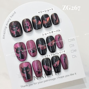 ZG267 ネイルチップ ハンドメイド  長さ選べる サイズXS/S/M/L ツールキット付き 収納ケースあり