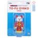 ベアブリック トーフ親子 TOFU OYAKO 100% OKAN 未開封新品