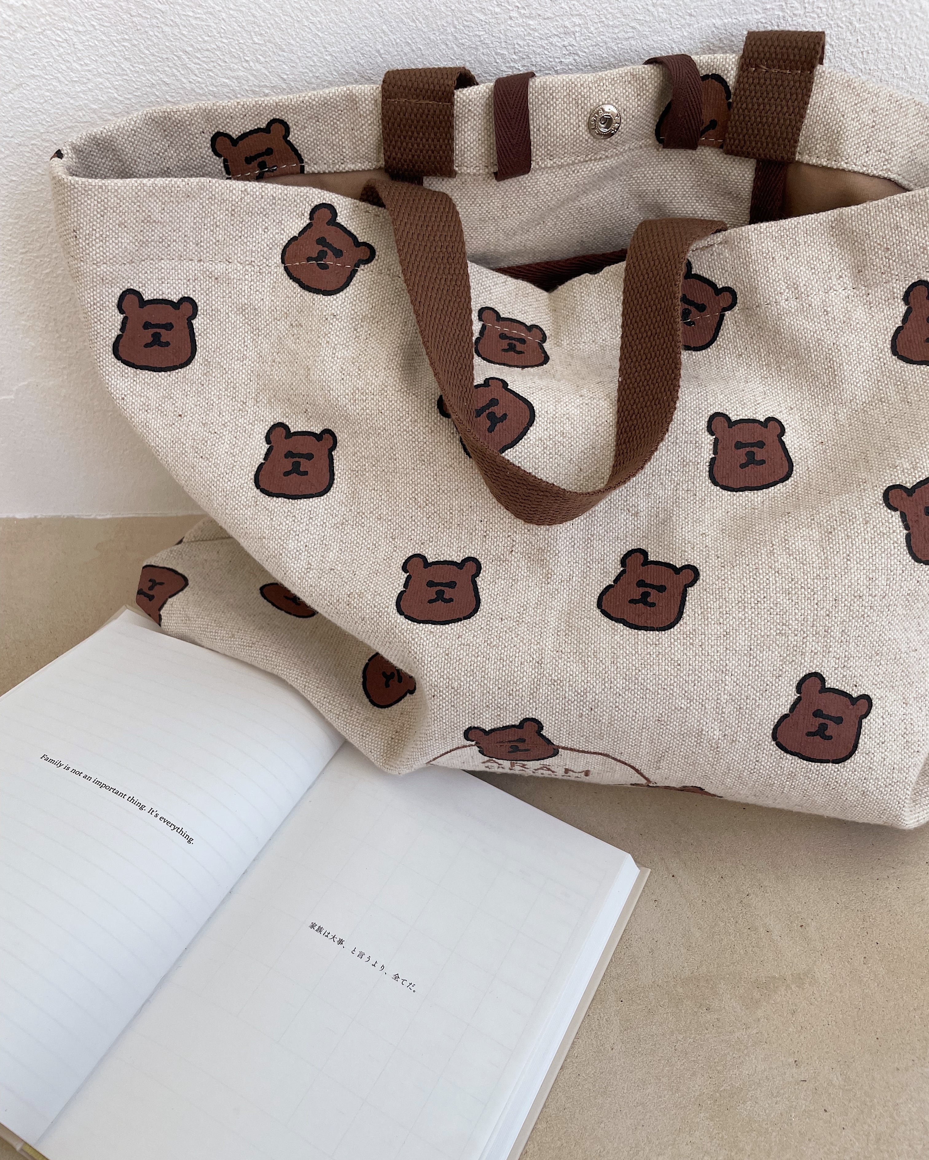 newen set.【setは10%OFF】 | ARĀM creations