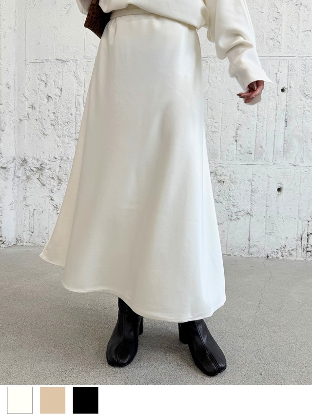 リュクスサテンフレアスカート