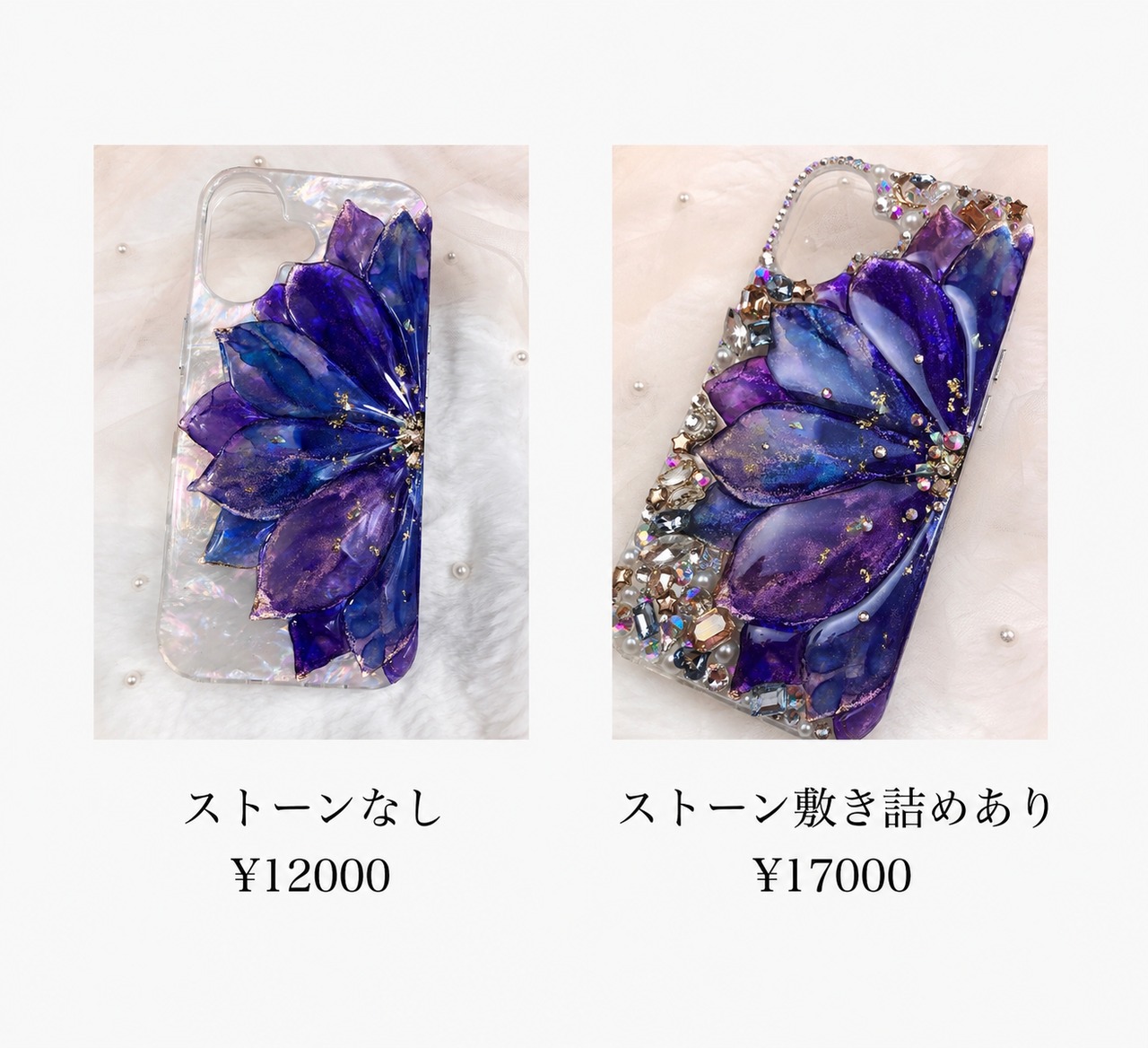 【iPhoneケース】プルルンフラワー【ミッドナイト】
