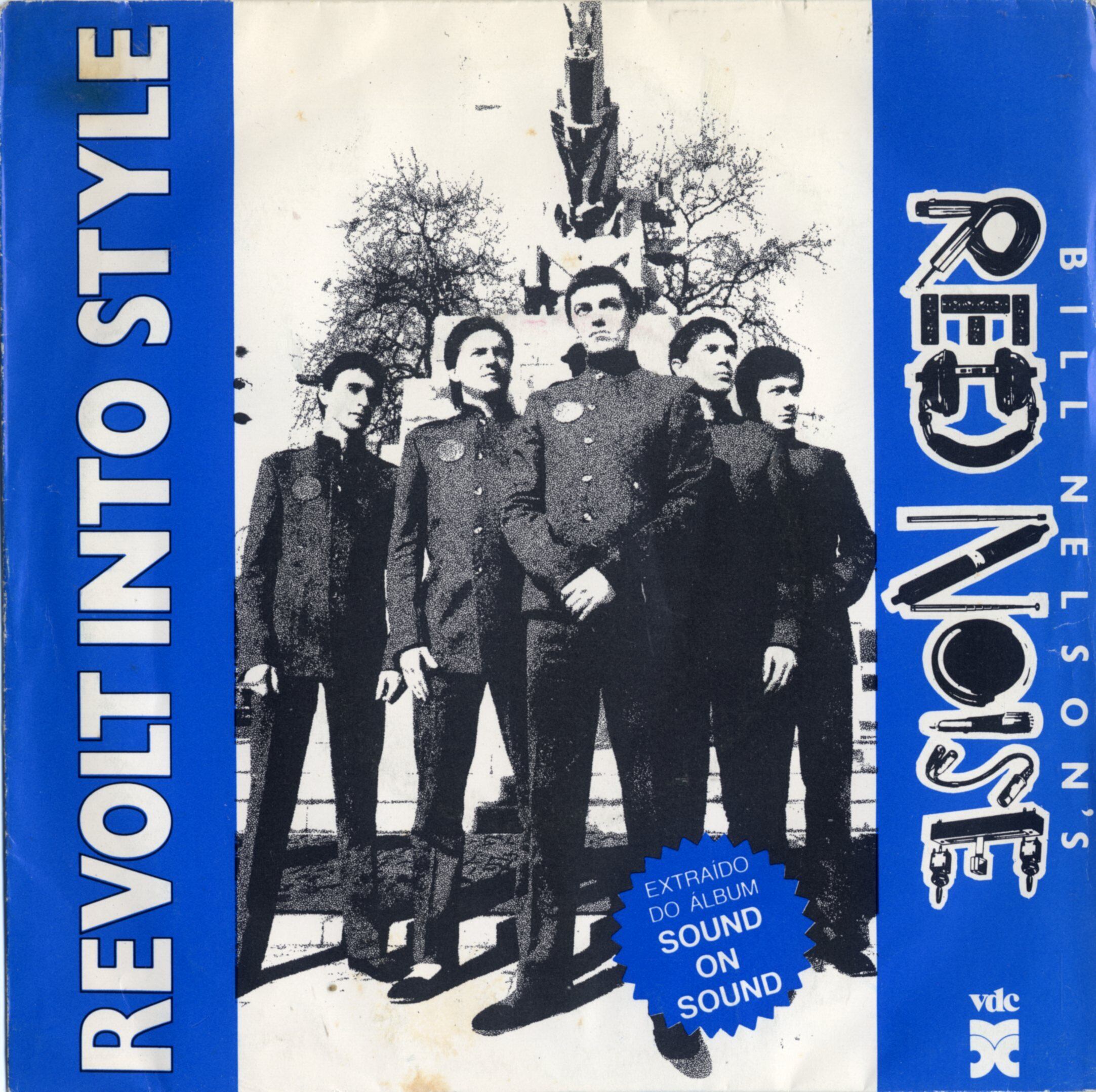 Rhymester - B-Boyイズム (Promo Double Pack) | Pay ID