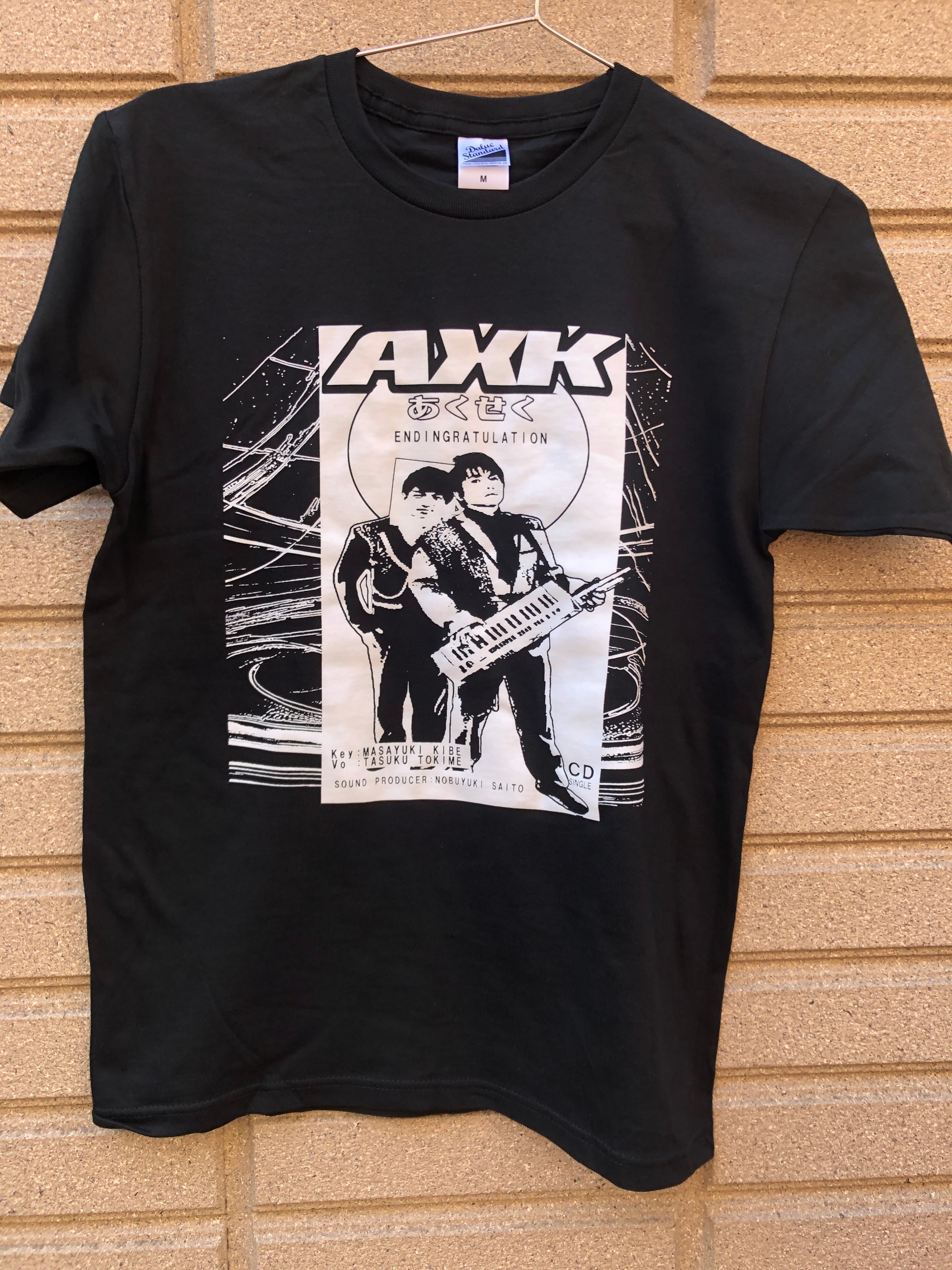 あっくんページ 795dd5b7e9ef09cd68b357ebd5e558