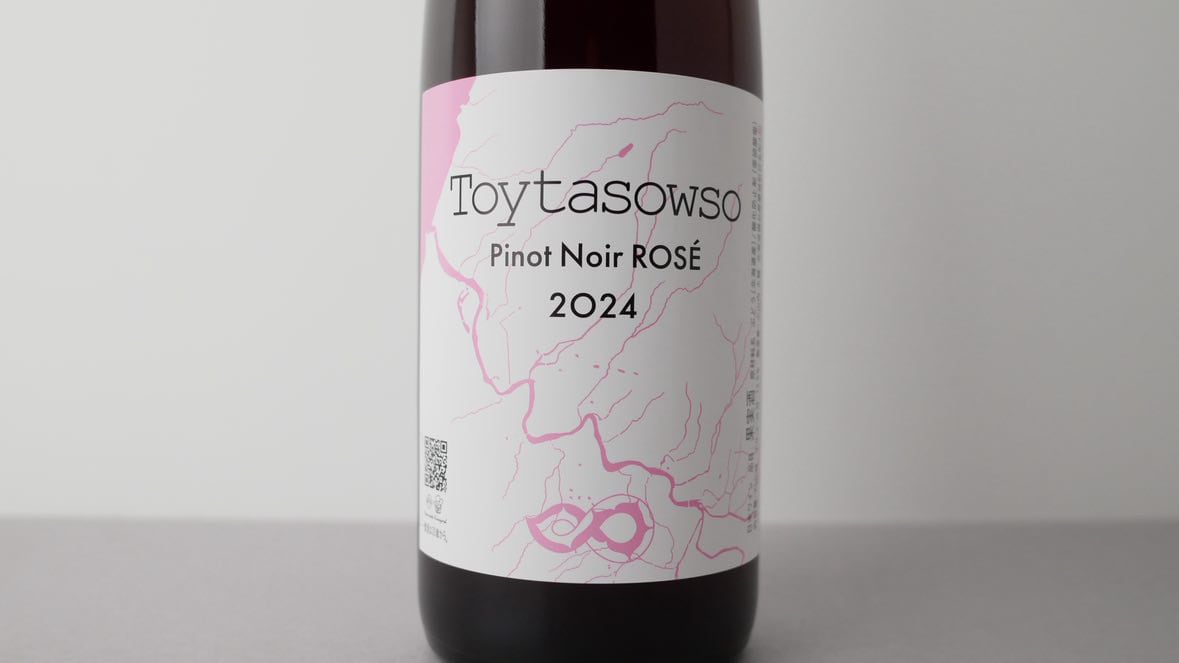 日本ワイン】kamisato vineyard「Toytasowso Pinot Noir Rose 2024