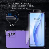 【2+2枚セット】 ZTE Libero 5G III A202ZT リベロ5g3 用 2枚 ガラスフィルム +2枚 カメラフィルム リベロ5g3 強化ガラス 保護フィルム旭硝子製 硬度9H 耐衝撃 高透過率 全面保護 自動吸着 気泡ゼロ スクラッチ 防止 指紋防止 撥水撥油 (Libero 5G III)