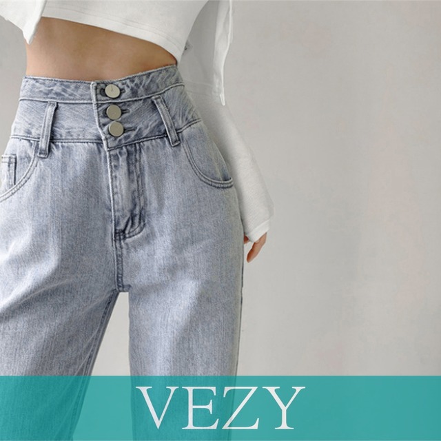 ハイウエスト デニムパンツ 美脚ストレートパンツ 着やせ セミワイドパンツ ボタン付き ジーパン 高く見え ロングズボン オシャレ カジュアルパンツ パンツ スカート ベジー VEZY ItemNo.【16042147 】