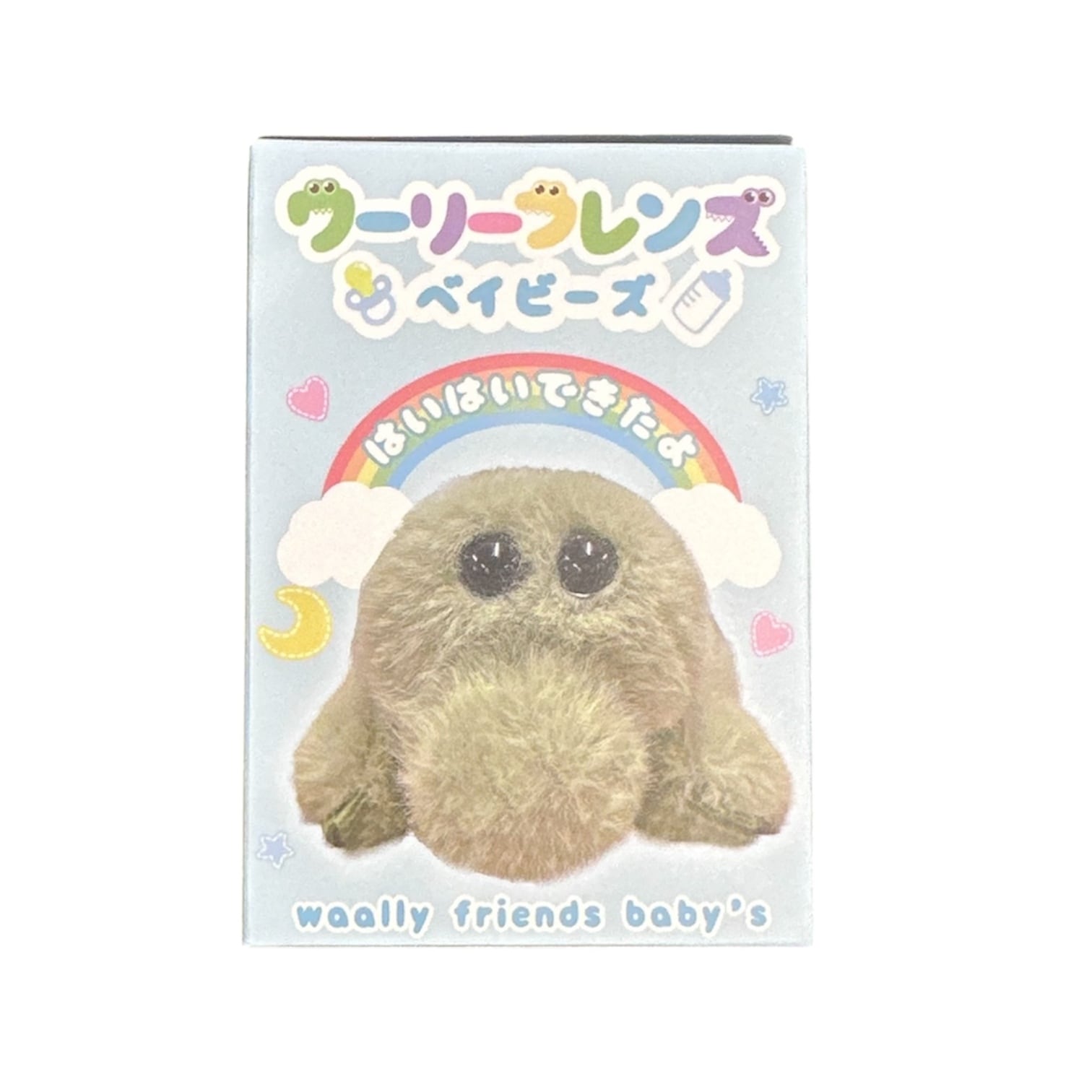 ワーリーフレンズ ベイビーズ | 円山裏参道WawA◎◎ミュージアム
