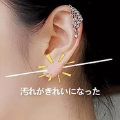 YFFSFDC ピアス穴掃除 ピアスホールの掃除用フロス ピアスクリーナー ケアピアスクリーニングライン ピアフロス つめかえ用 イヤーケアキット 掃除 臭気除去 男女兼用 3色 180個