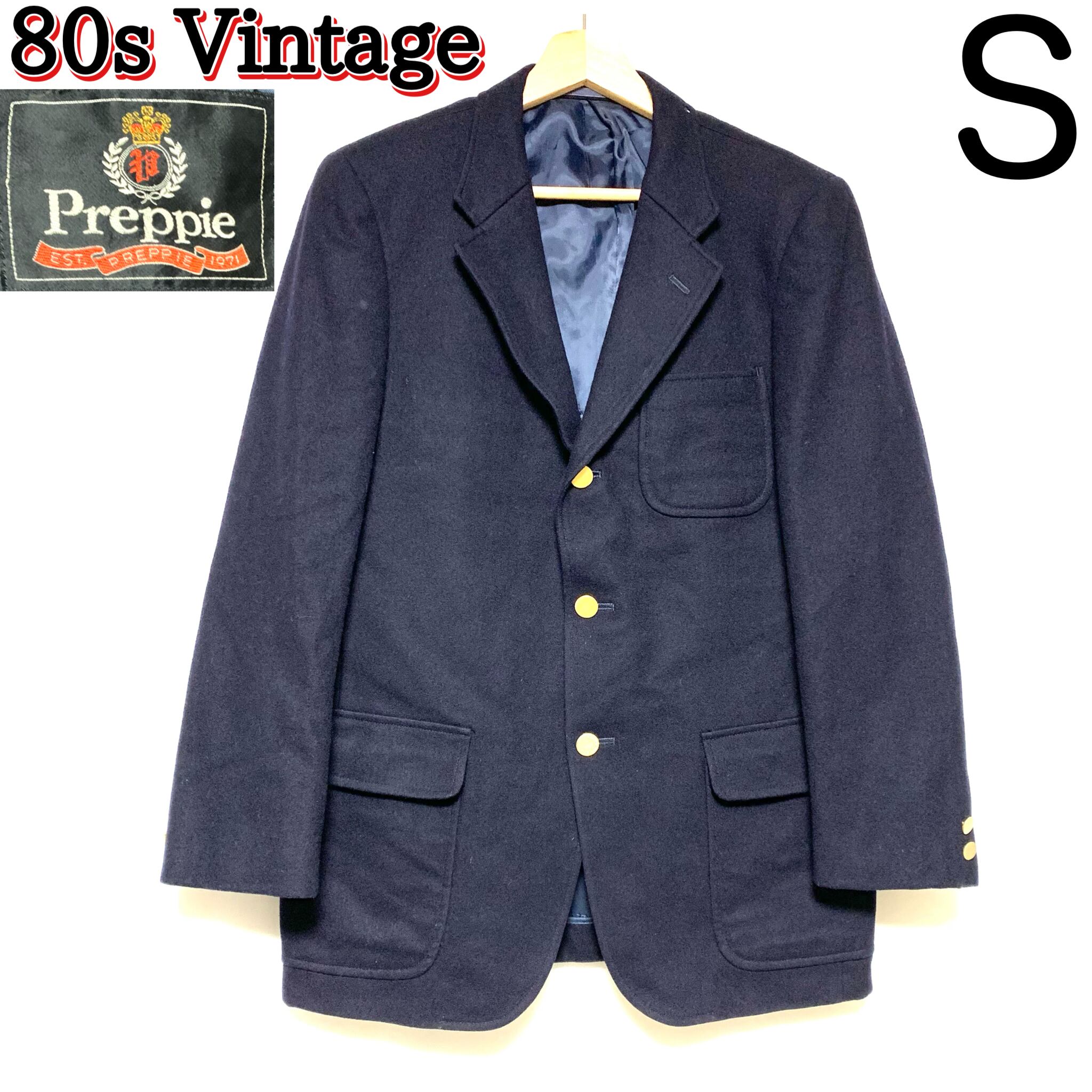 未使用級 現行 ヒューゴボス パフォーマンス テーラードジャケット 52 XXL c8d917e07ccaa74b1593231af9d319