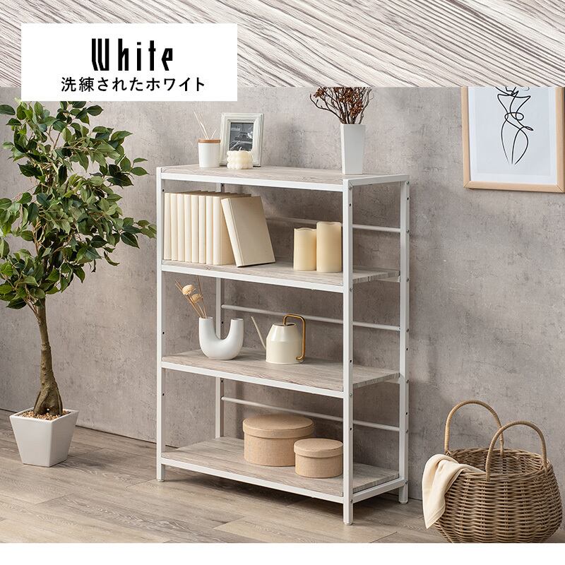 【組立式】木目調オープンラック 4段タイプ 可動棚 アジャスター付き ディスプレイラック インテリア 2色展開 幅75cm