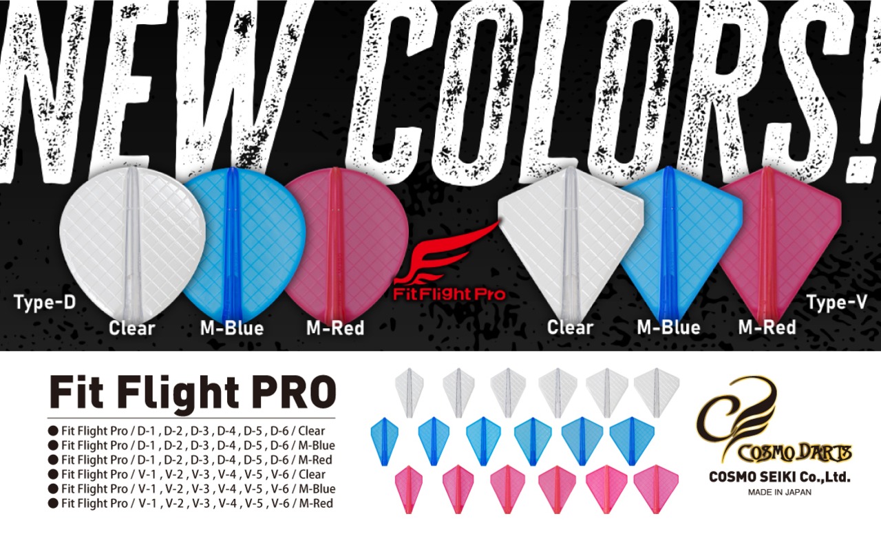 Fit Flight Pro｜Dシリーズ（Mレッド） - 2