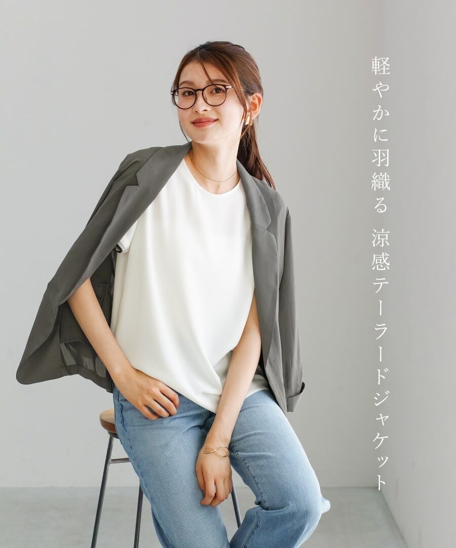 撥水・接触冷感・UVカット 】 ポリワッシャーカルゼ・テーラード