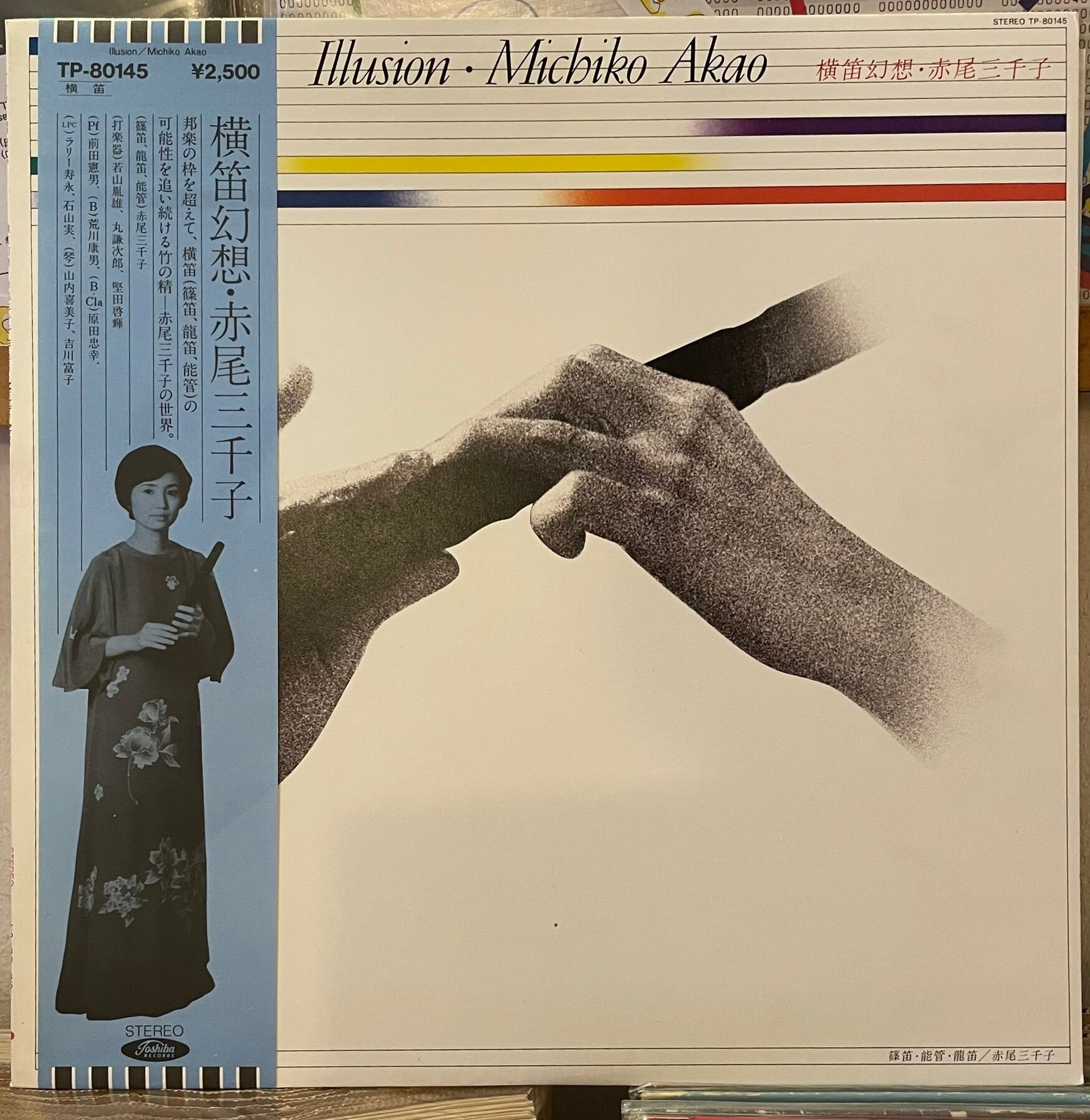 洋楽 PATRICE RUSHEN before the Dawn lp maxresdefault.jpg