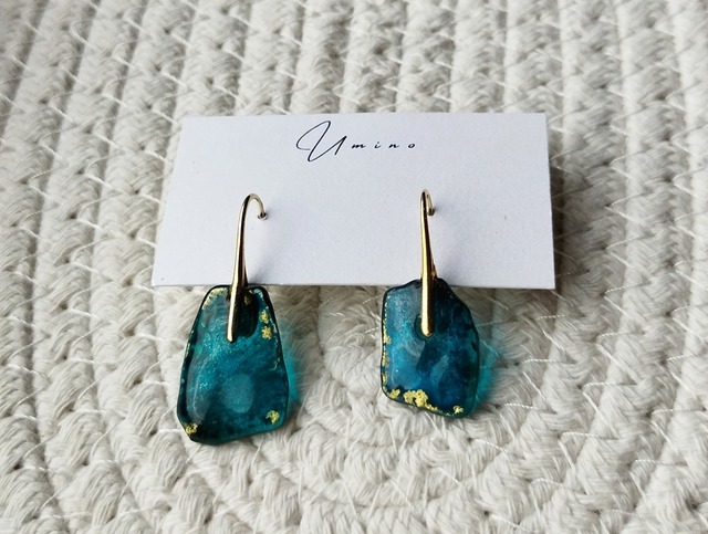 #hook / forest green