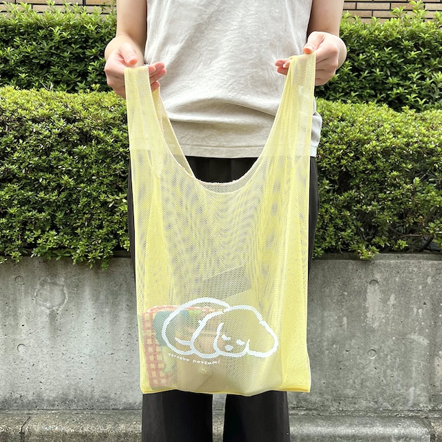 メッシュバッグ  | てらおかなつみ「BOWWOW!」