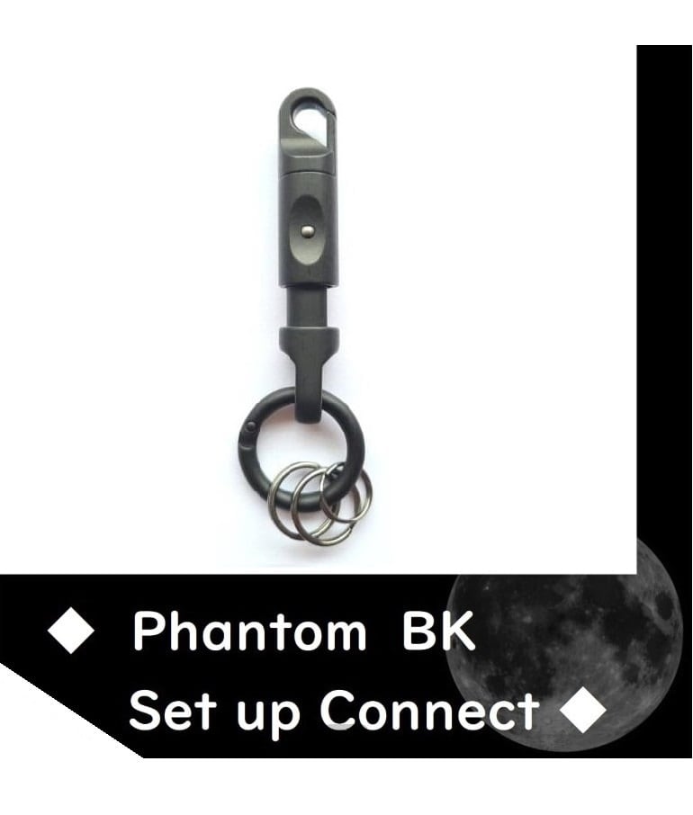 ◇ Phantom BK Set up Connect ◇ 《 k88 》 8.8 cm LE Hook Carabiner