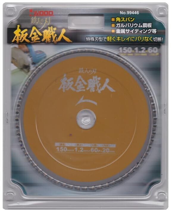 ペンタックス smc PENTAX-DA 50mmF1.8 中望遠単焦点レンズ 【APS-C