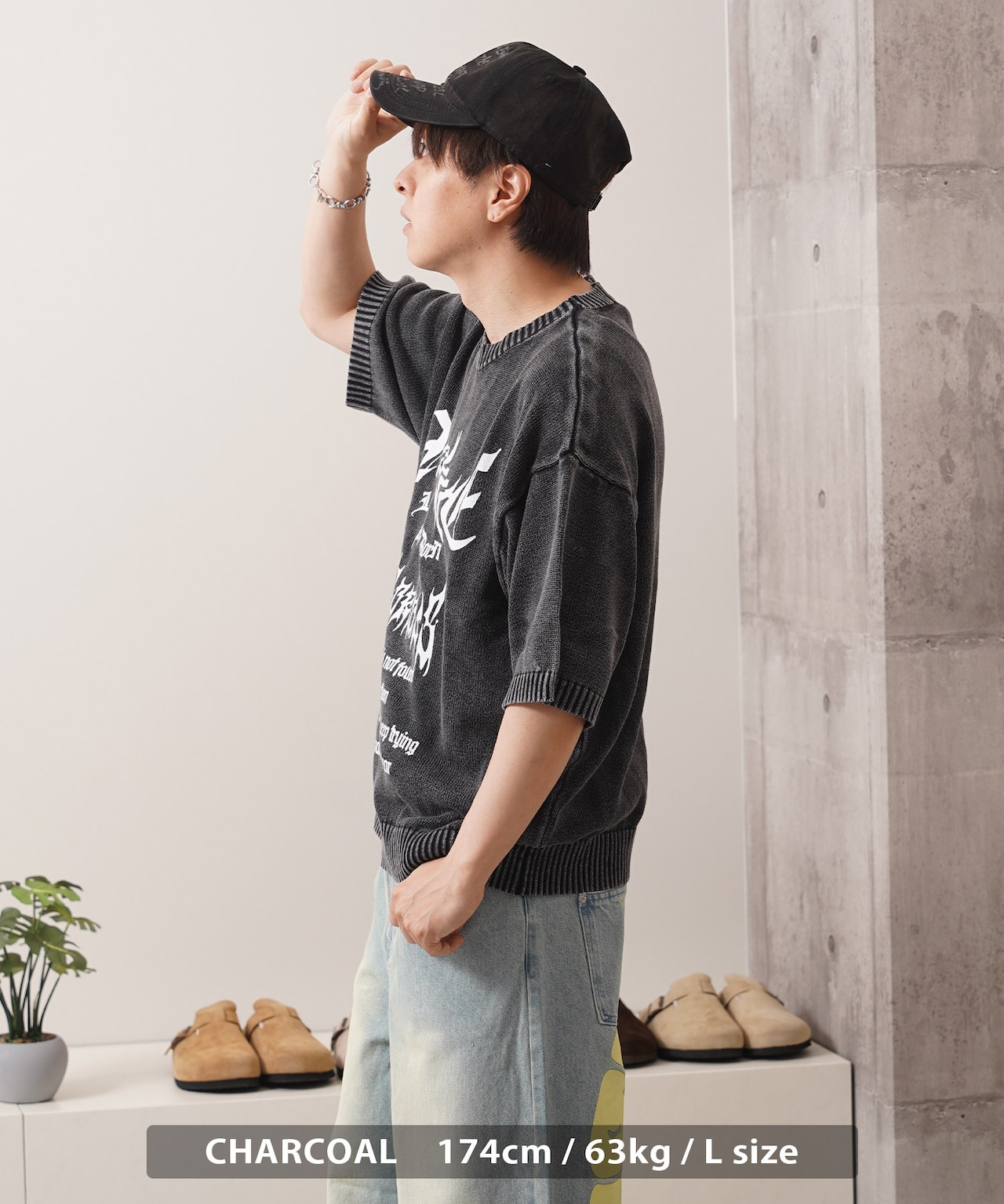 ◆ウォッシュ加工 半袖 サマーニット◆wi-320514