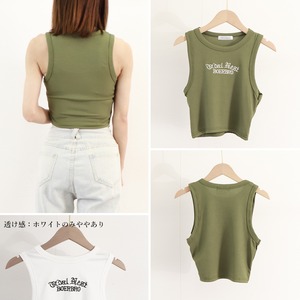 クロップド丈 タンクトップ レディース 春夏 スポーツ ダンス フィットネス きれいめ 大人 かわいい おしゃれ インナー トップス 大人可愛い 大人女子