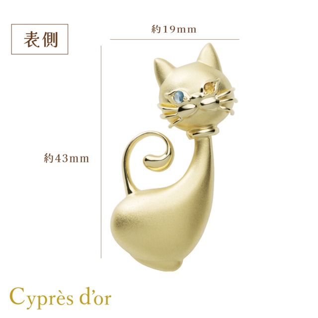 ※オーダー品【MONA LISA CAT】シルバー 金メッキ キャットジュエリー 猫ジュエリー モナリザキャット オッドアイ シルバーペンダント ネックレス silver ブルートパーズ シトリン 宝石 普段使い お洒落