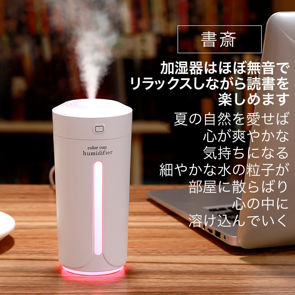 加湿器 卓上 アロマディフューザー 小型 1.8L対応 おしゃれ 超音波式 Amazon.co.jp: 炎 加湿器 アロマディフューザー 卓上 超音波式