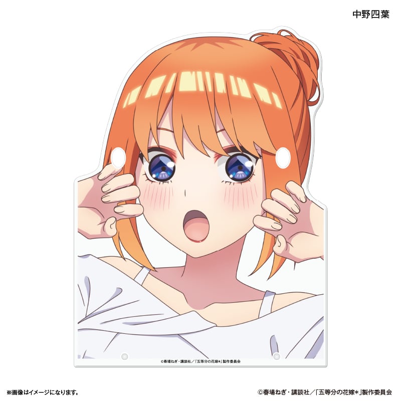 TVスペシャルアニメ｢五等分の花嫁＊｣ メガネスタンド 中野四葉