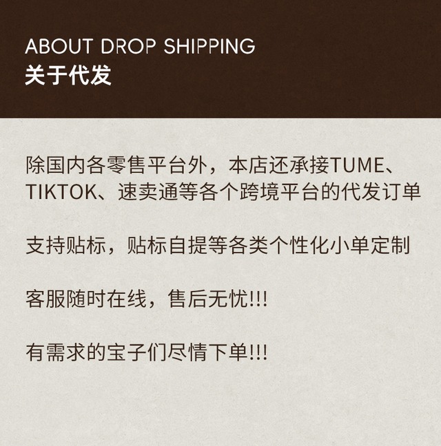 木製円形ローラー付き植木鉢トレー