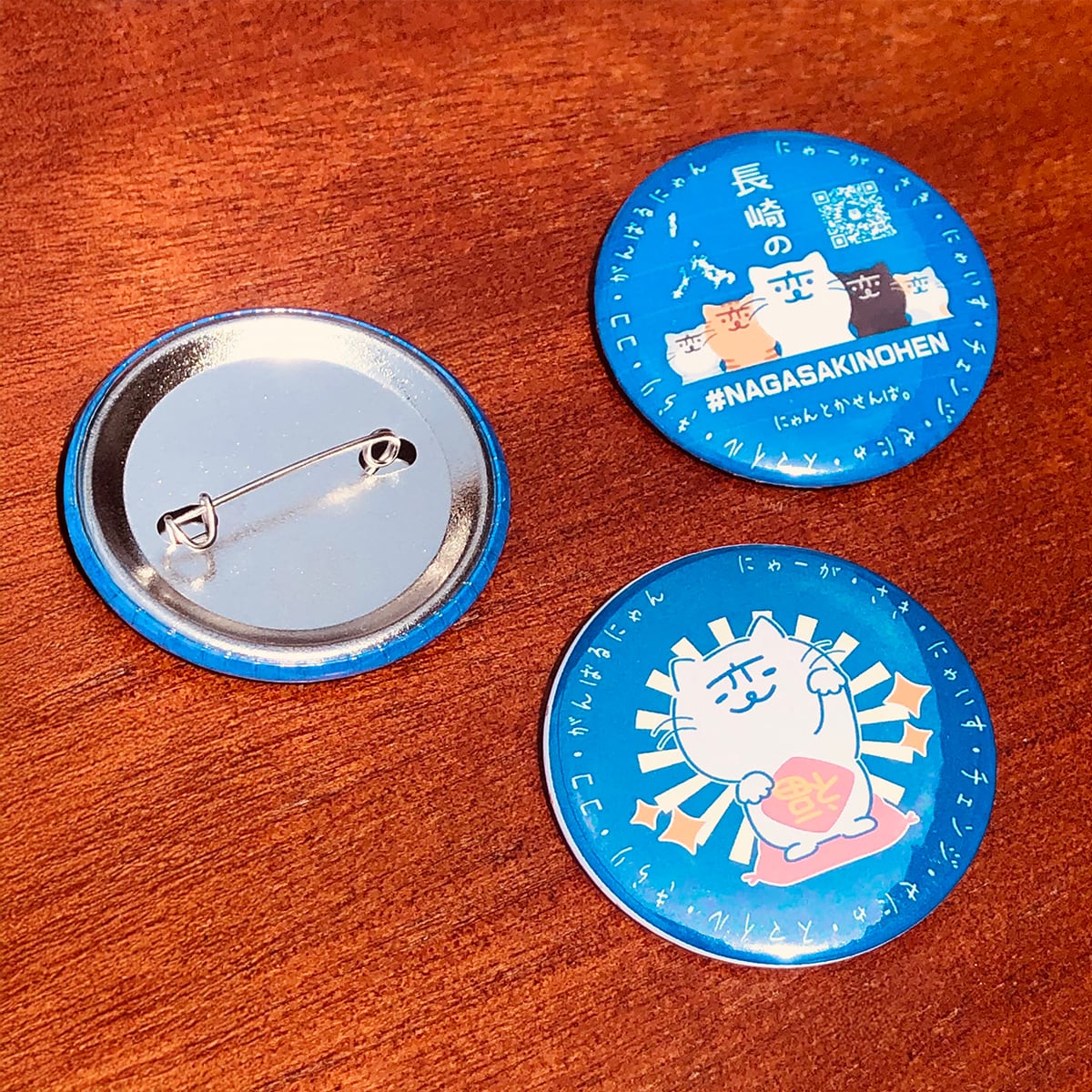 にゃーページ NYA-| A-net ONLINE STORE