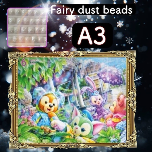四角ビーズ（fairy１～３色入り）【fairydust-389】A3サイズ☆ダイヤモンドアート