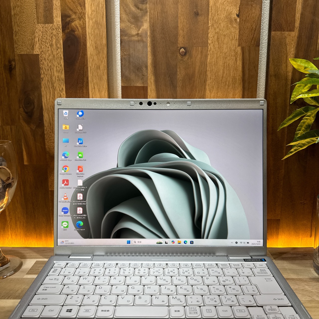 \ 公式ショップ限定価格❣️/ 高画質2K《超軽量》Let's note FV1 Core i5 第11世代 メモリ16GB SSD256GB ノートパソコン 安心サポート&3ヶ月保証付き