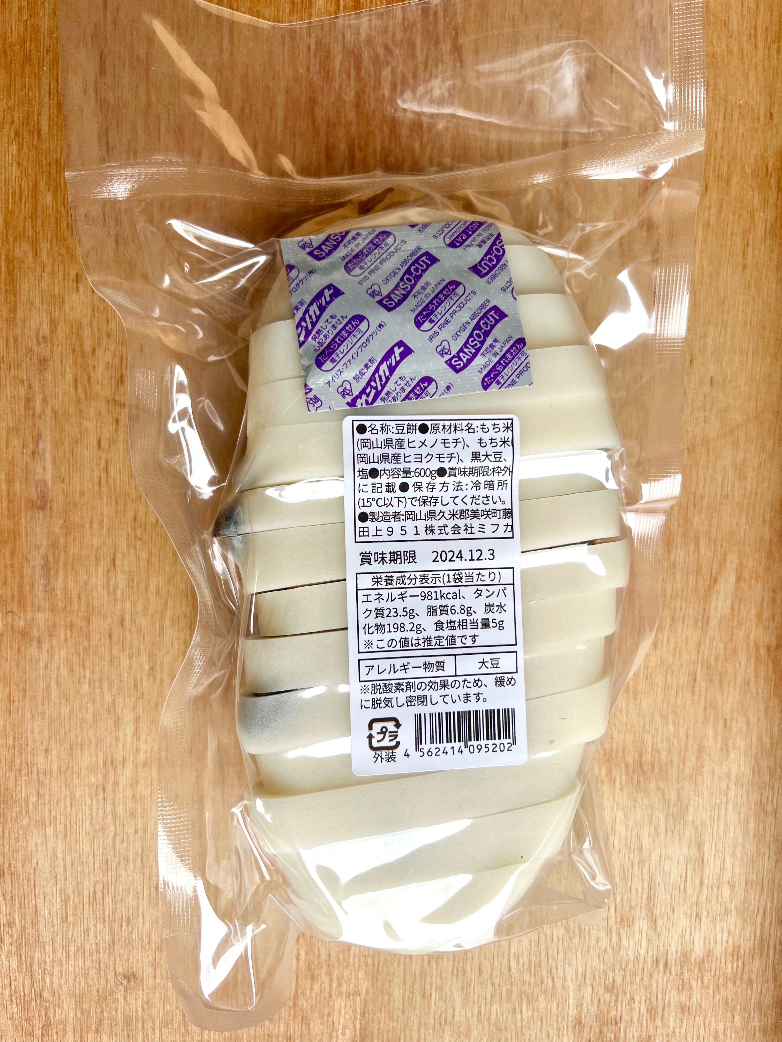 もちづき 岡山県産杵つき豆餅600g(4袋) | 美咲ブルーファーム寒竹