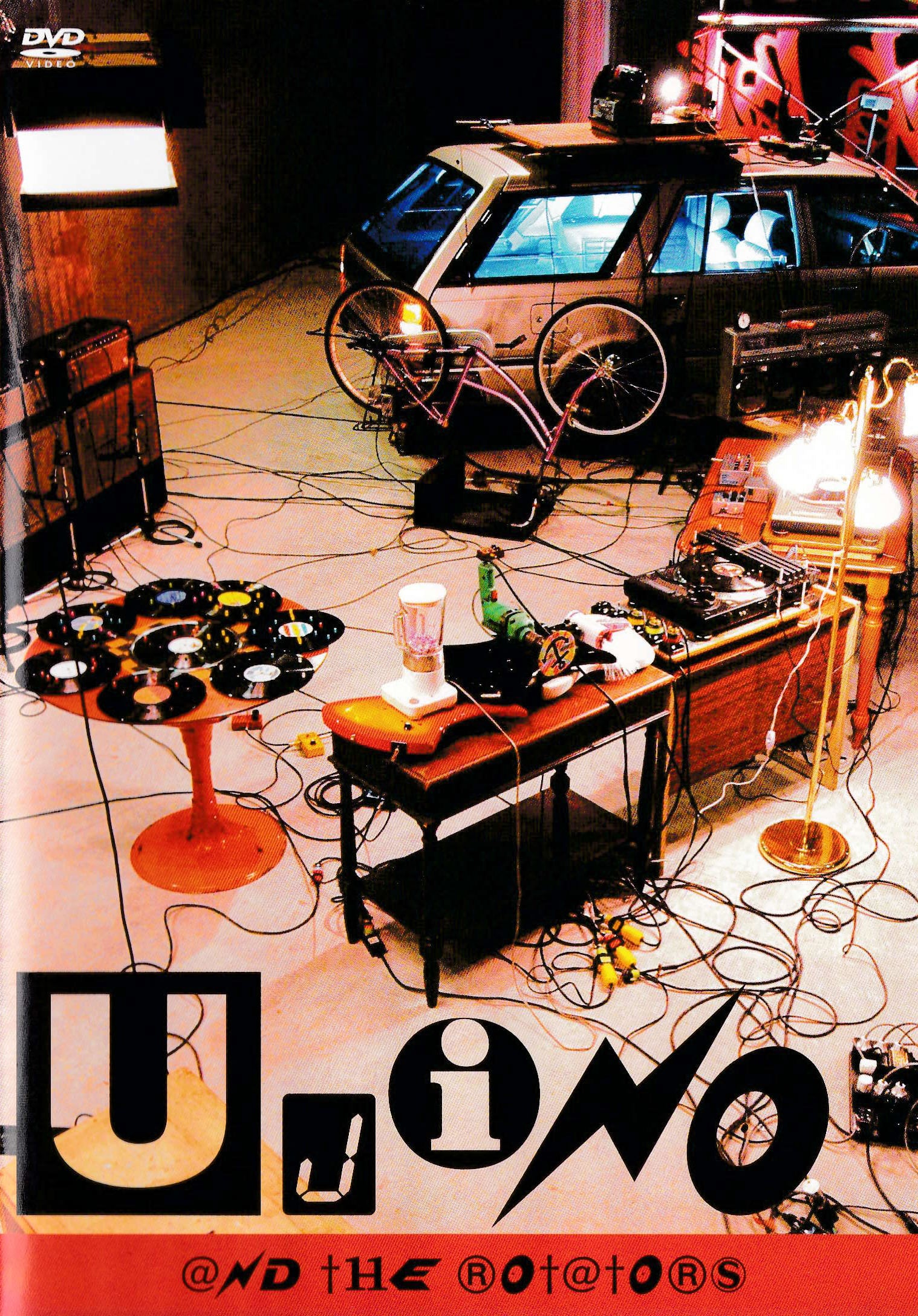 宇治野宗輝 DVD「UJINO AND THE ROTATORS」 | MUJIN-TO Production