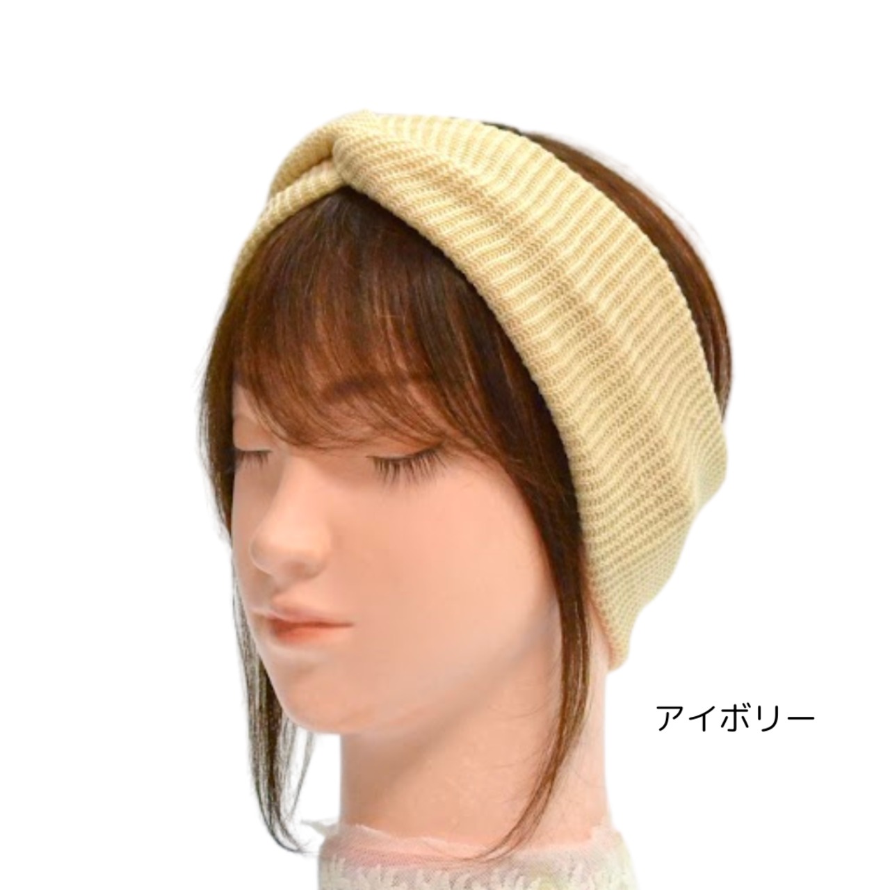 幅広ターバン|薄毛・白髪カバー 前髪ウィッグと使えるおうち用ヘアバンド
