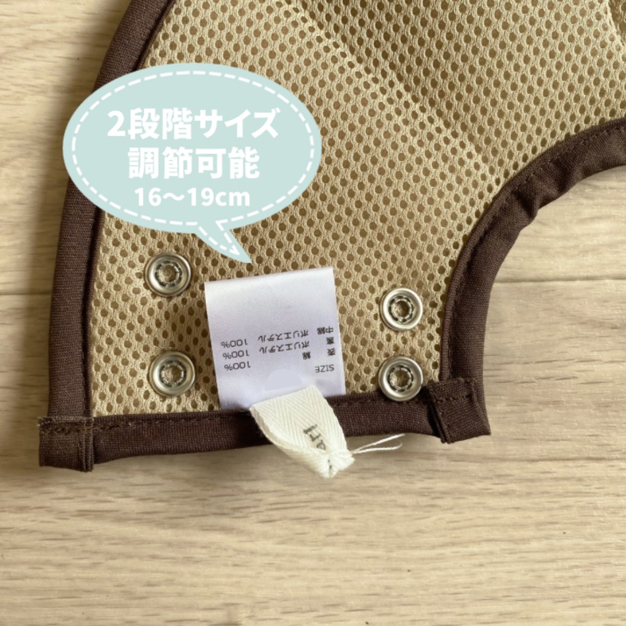 【お手入れの必需品！エリザベスカラー】Sサイズ（首周り16～19㎝  3㎏～6㎏の成猫さん向け）イチゴ柄グリーン,メッシュ素材で蒸れにくい！快適エリザベスカラー