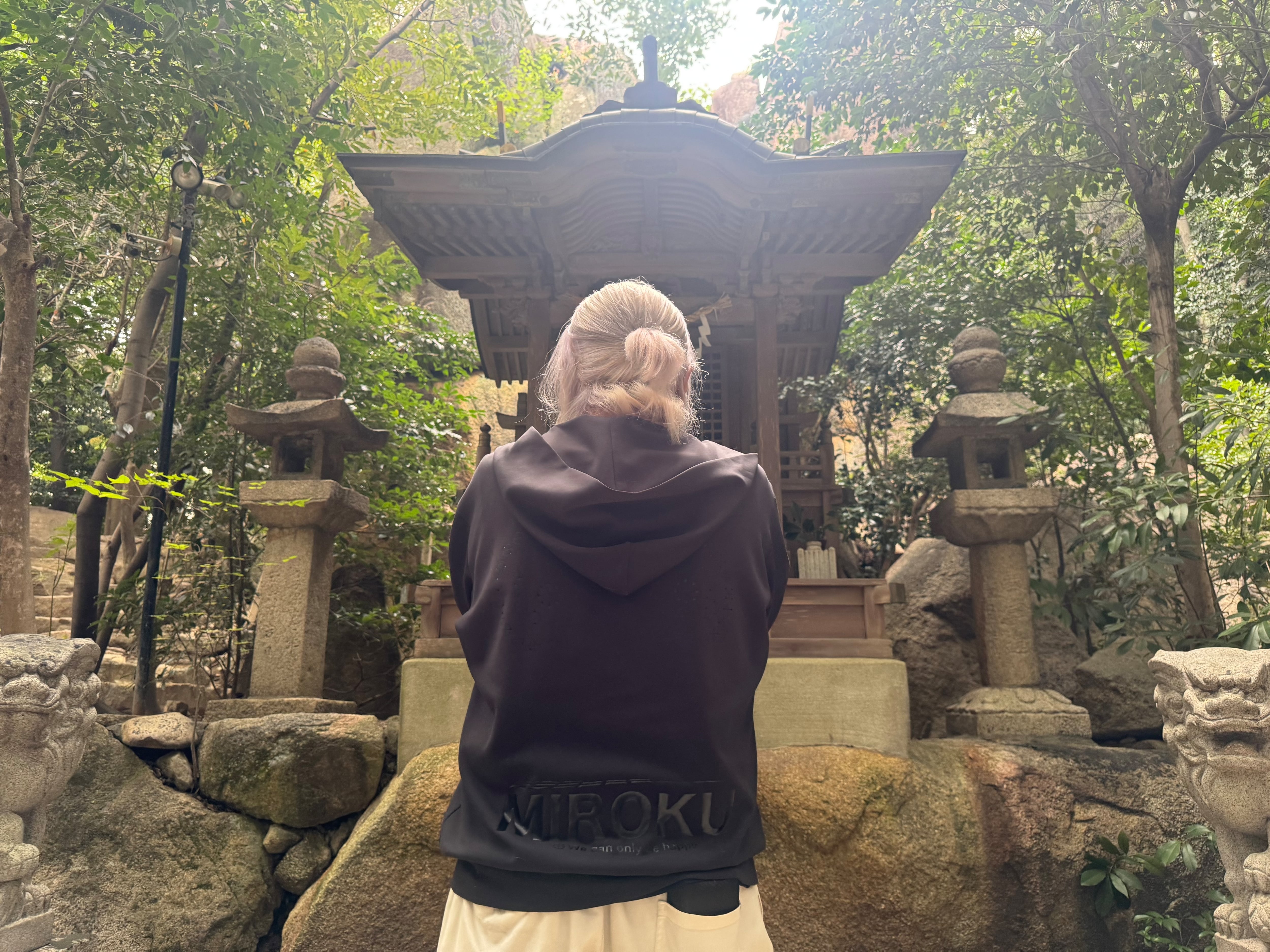 369 Miroku Mind online shop