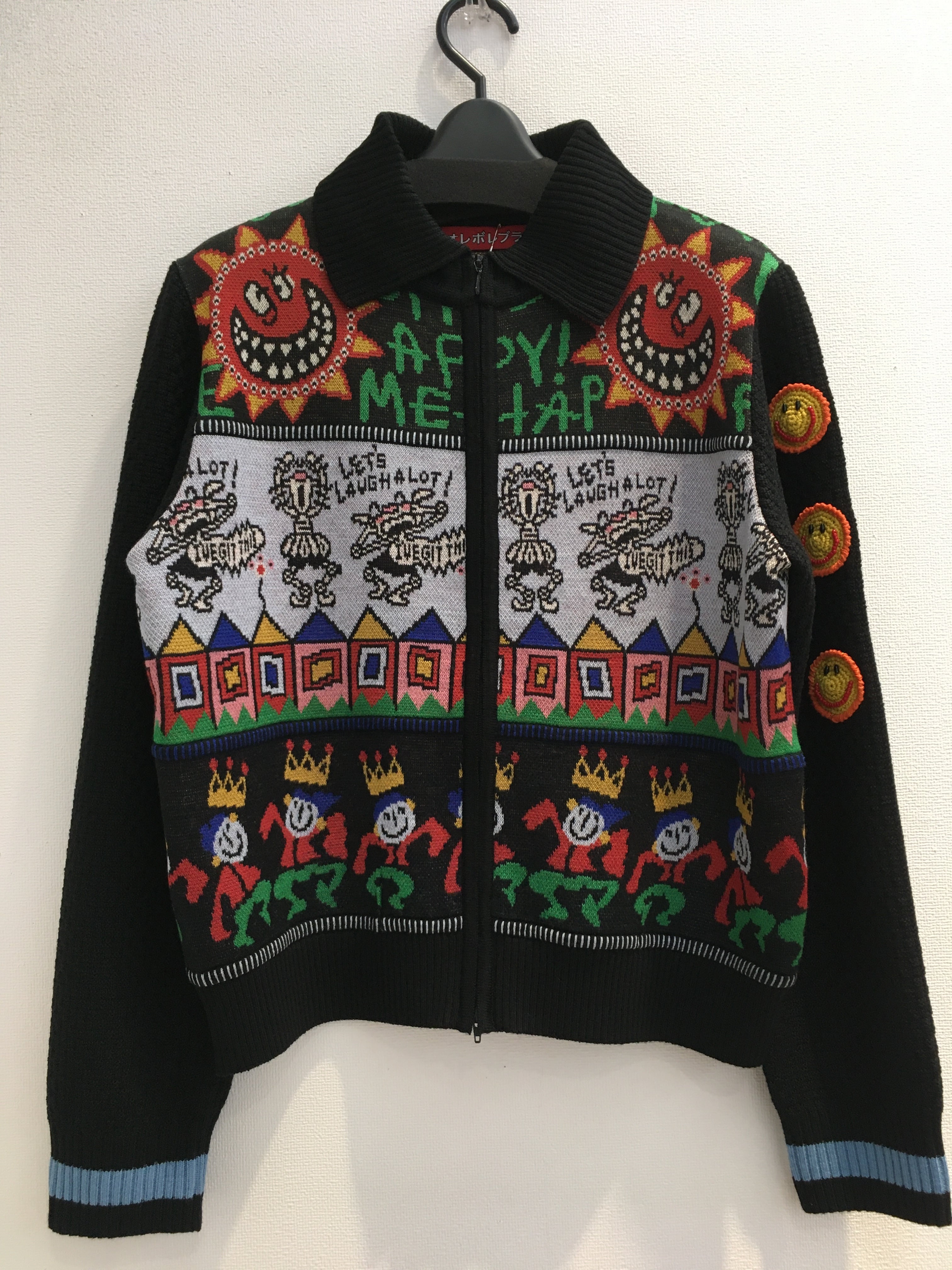 オレボレブラ ニットカーディガン No.821744 | boutique minato