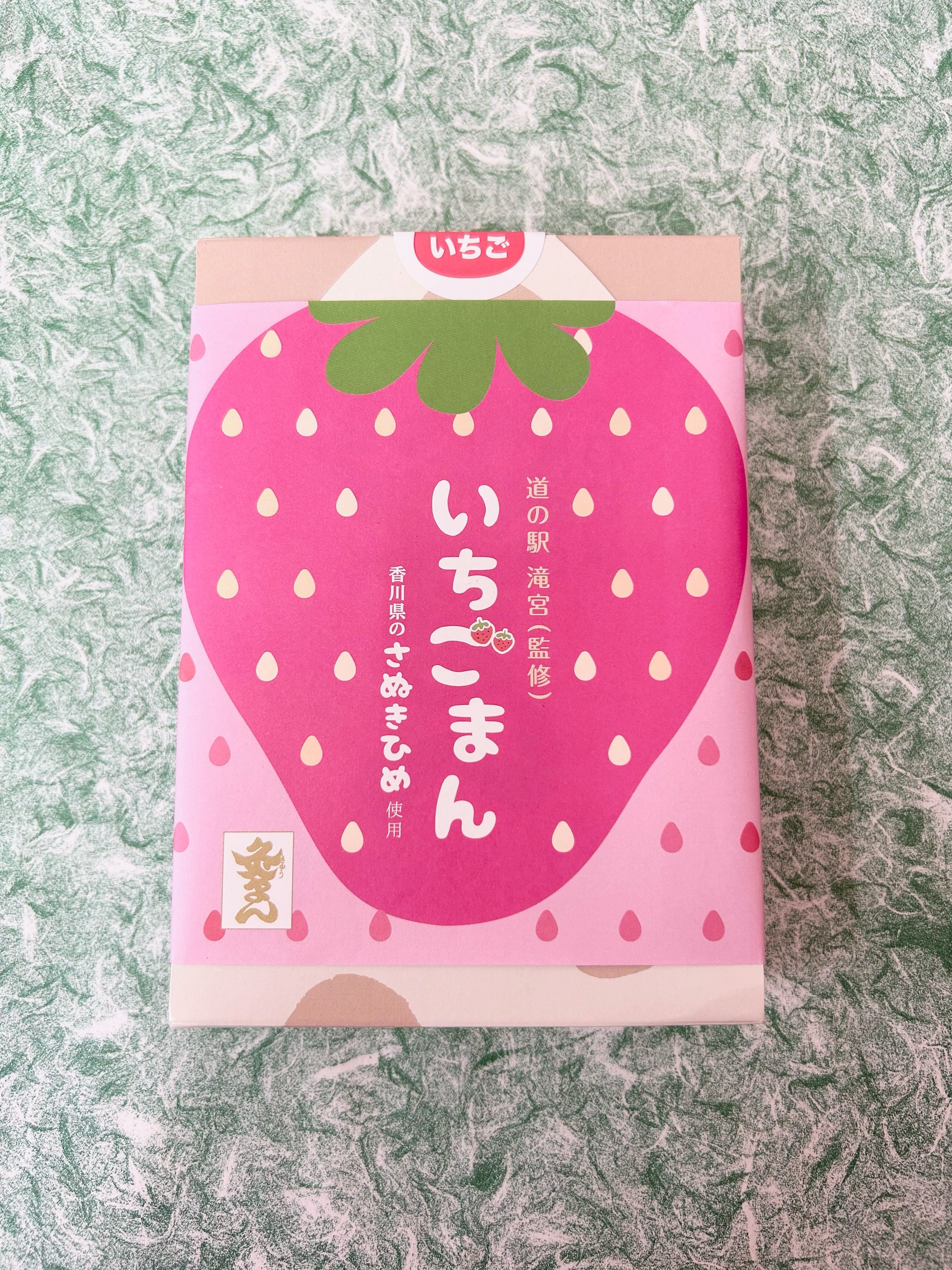 いちごマン 専用 796c3eabf5475045a313d830a3778d