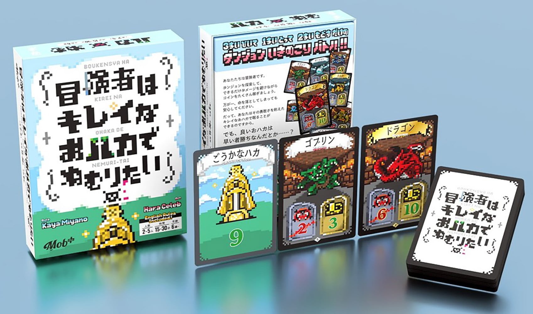 新入荷 | サニーバード（SUNNYBIRD)