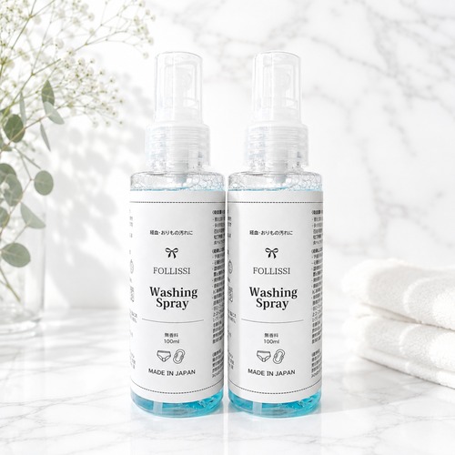 【2本set】FOLLISSI Washing Spray｜経血・おりもの用スプレー洗剤