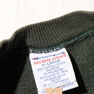 XL 刺繍 Packers 90s 緑 リバースウィーブ チャンピオン スウェット パッカーズ グリーン