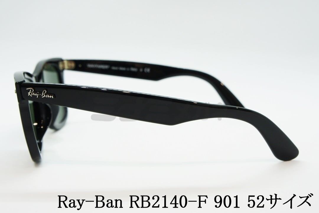 松本潤さん着用】Ray-Ban サングラス RB2140-F 901 52サイズ 54サイズ ...