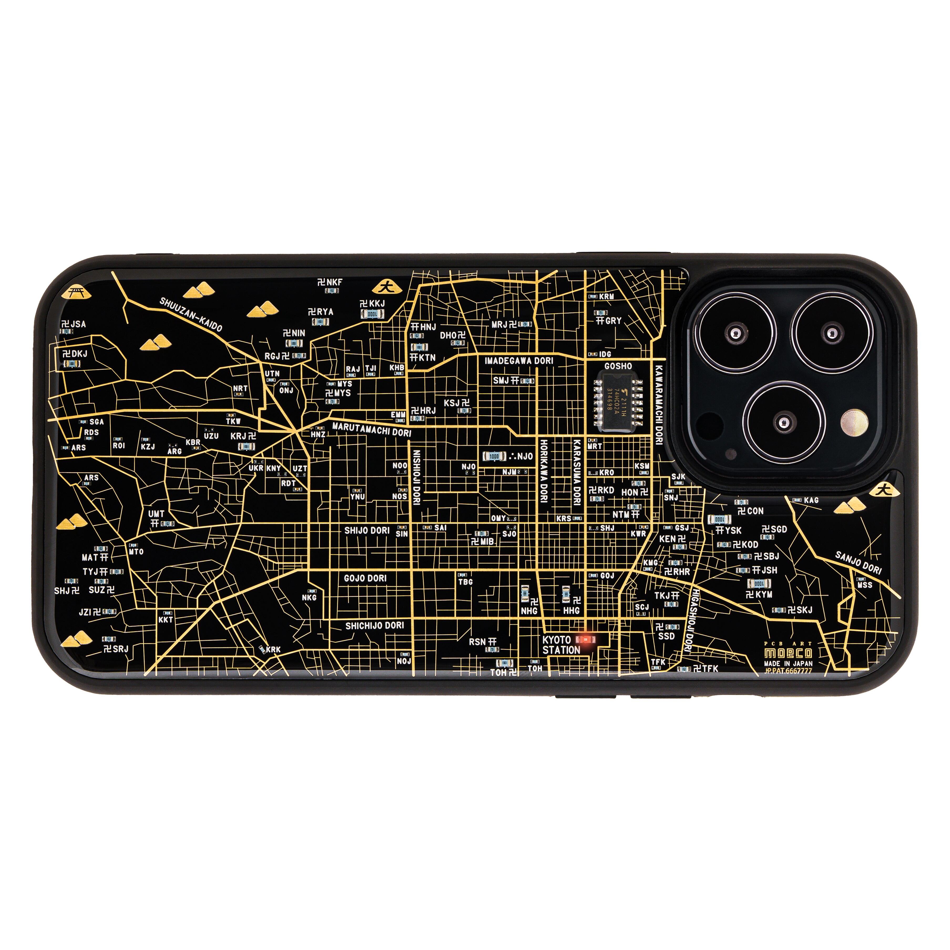 FLASH 京都回路地図 iPhone 14 Pro Max ケース 緑黒白