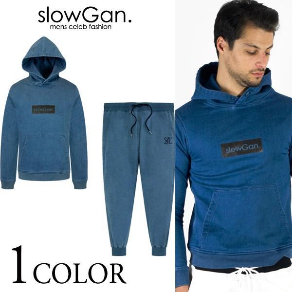 【slowGan】スローガン デニムパーカーセットアップ 上下セット パーカー スウェットパンツ slowGan スローガン パーカー スウェットパンツ デニムパーカー