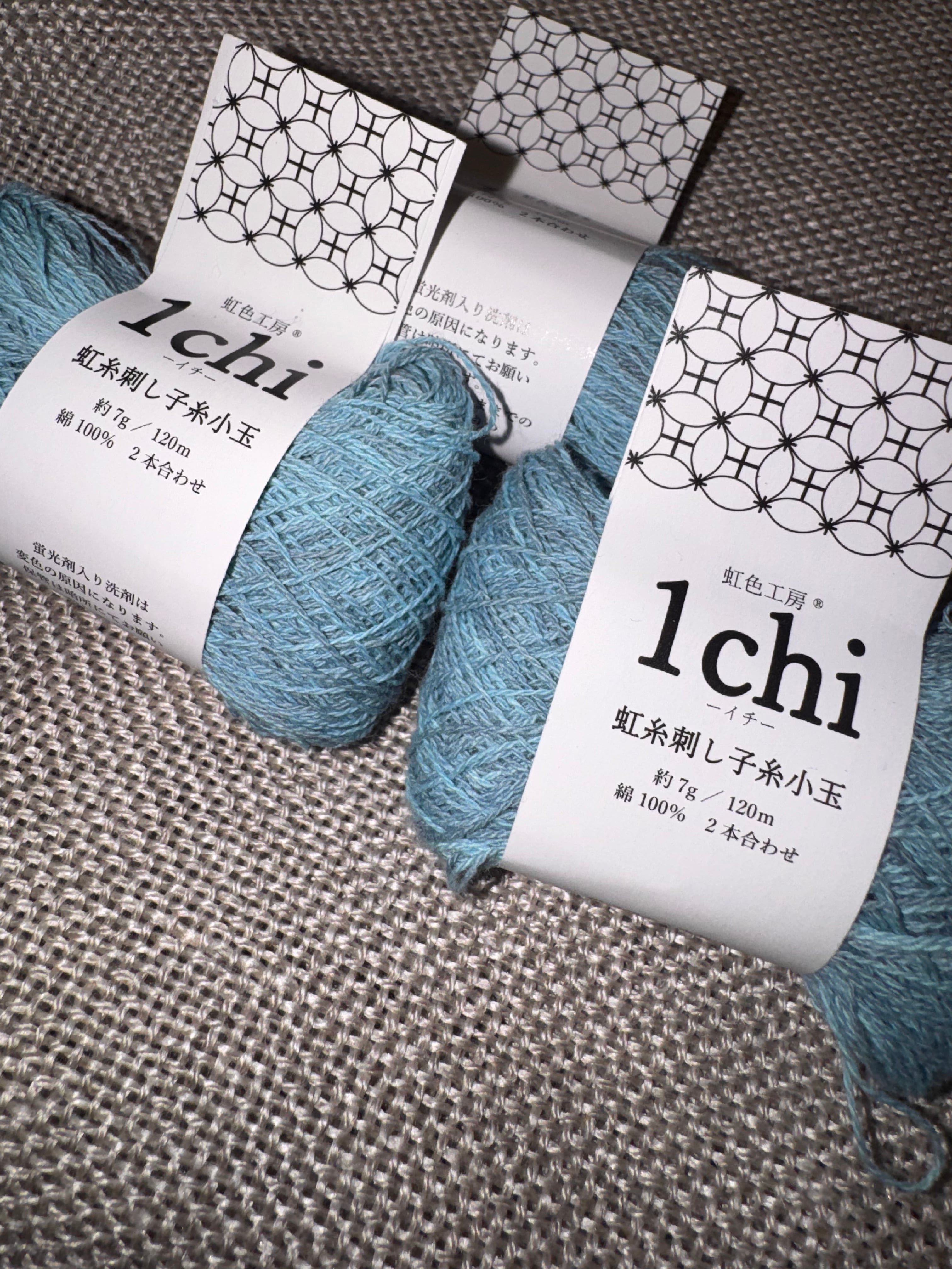 虹色工房1chi®︎
